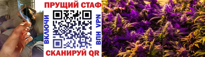 Купить закладку COCAIN  Меф мяу мяу  Alpha PVP  Гашиш  Шилка