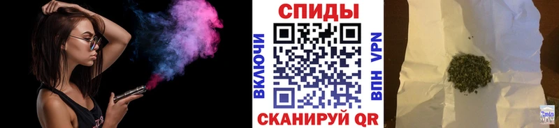Бутират GHB  Купить  Шилка 