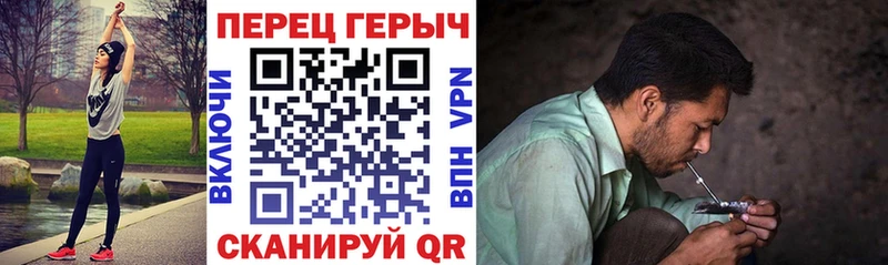 Купить где  Шилка  Героин белый 