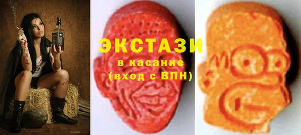 спайс Михайловск