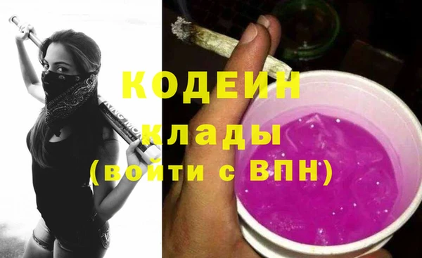 крисы Михайлов