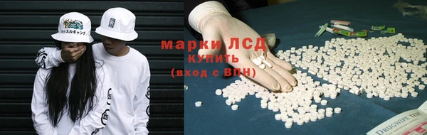 крисы Михайлов