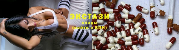 крисы Михайлов