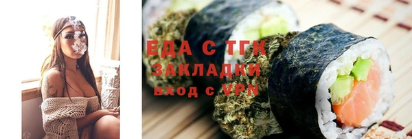 гашик Михайловка