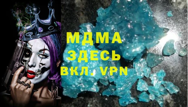 крисы Михайлов