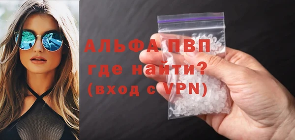 крисы Михайлов