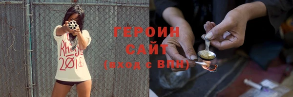 крисы Михайлов
