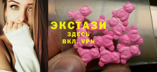 крисы Михайлов