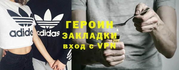 спайс Михайловск