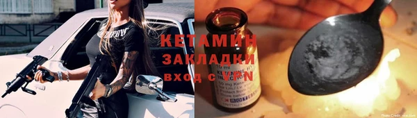 крисы Михайлов