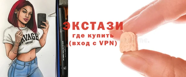 гашик Михайловка
