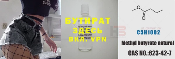 гашик Михайловка