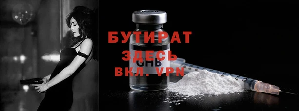 крисы Михайлов