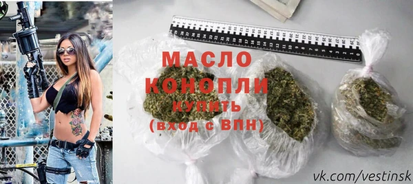 спайс Михайловск