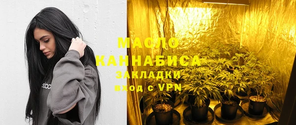 крисы Михайлов