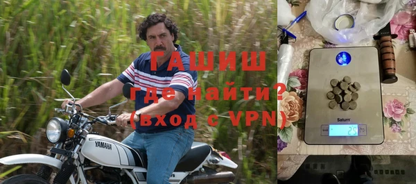гашик Михайловка