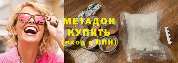 гашик Михайловка