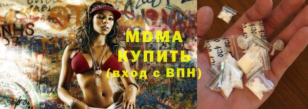 гашик Михайловка