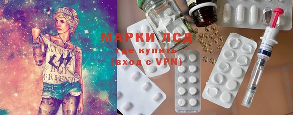 крисы Михайлов