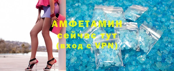 крисы Михайлов