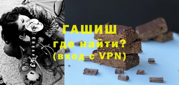 гашик Михайловка
