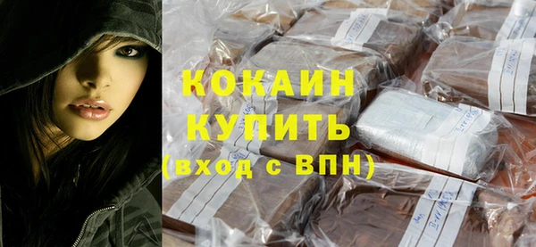 гашик Михайловка