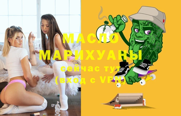 гашик Михайловка