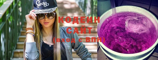 спайс Михайловск