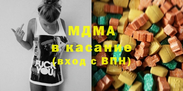 крисы Михайлов