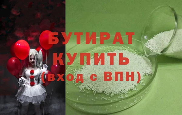 крисы Михайлов