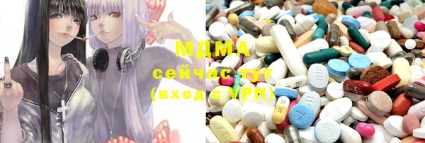 гашик Михайловка