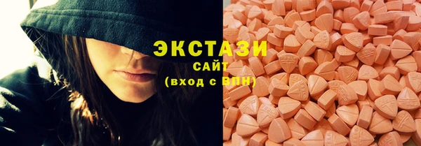 гашик Михайловка